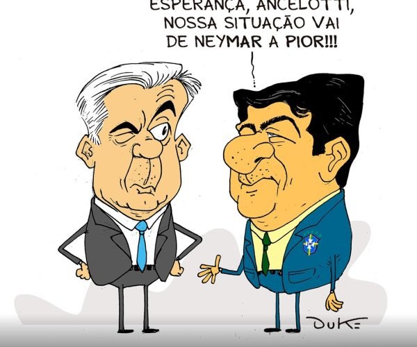 Duke e a contratação do técnico Ancelotti