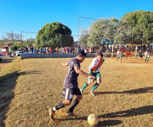 Foto: Divulgação/Terrão