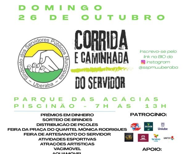 SSPMU realiza “3ª Corrida e Caminhada do Servidor”