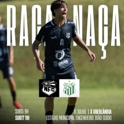 Nacional recebe Uberlândia no Uberabão pelo Mineiro Sub-15 e Sub-17