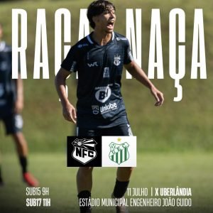Nacional recebe Uberlândia no Uberabão pelo Mineiro Sub-15 e Sub-17
