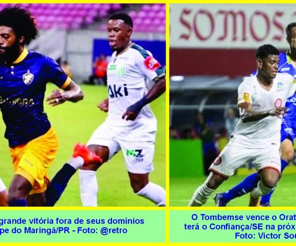 Mineiros em alta: Uberlândia e Tombense superam desafios e seguem firmes na Copa do Brasil