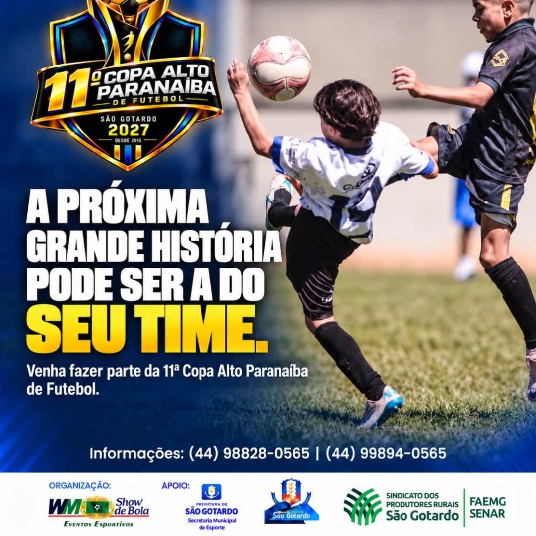 11ª Copa Alto Paranaíba de Futebol