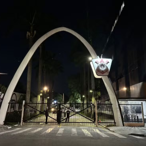 Parque São Jorge, sede do Corinthians — Foto: Bruno Cassucci