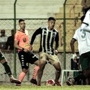 Atlético-MG estreou na Copinha com derrota para o Guarani (Foto: Pedro Click/Atlético-MG)