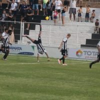 Campeonato Mineiro Módulo II