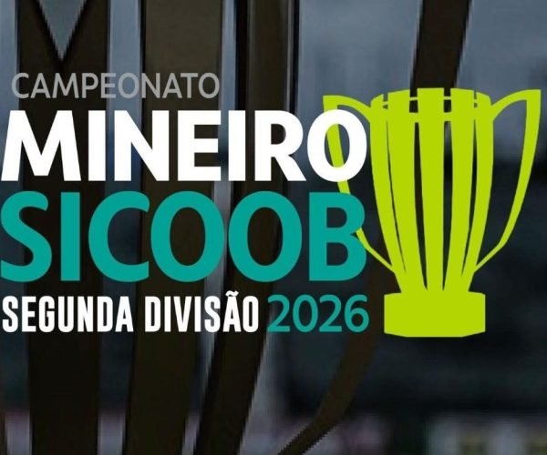Campeonato Mineiro da Segunda Divisão