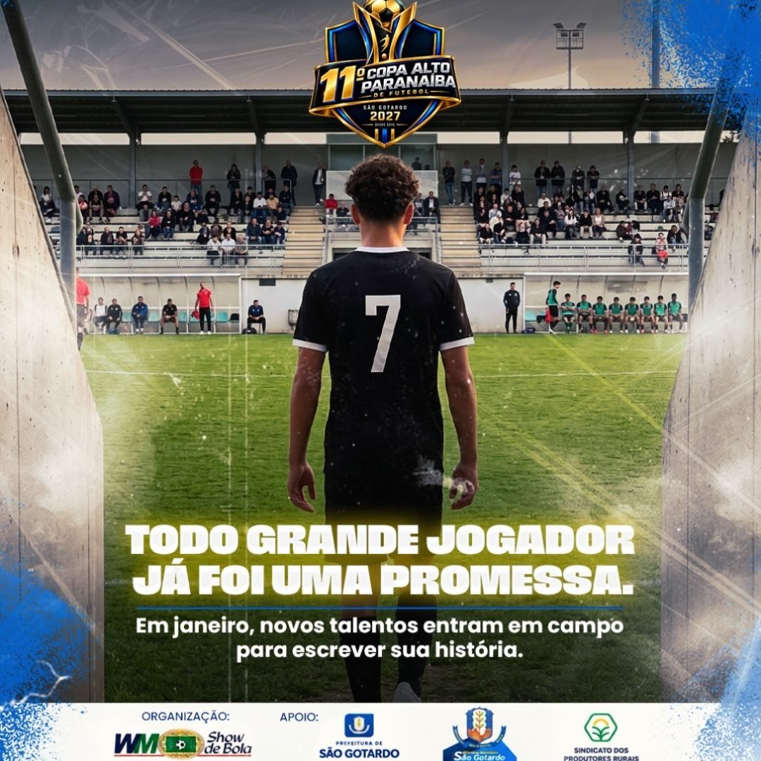 Copa Alto Paranaíba de Futebol