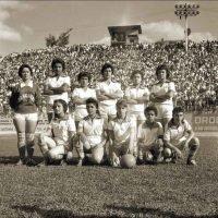 Equipe feminina do 
Araguari AC em 1958. uma das primeiras equipes do Brasil