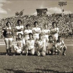Equipe feminina do 
Araguari AC em 1958. uma das primeiras equipes do Brasil
