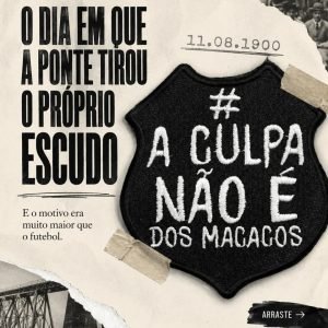 Uma camisa pode contar uma história
