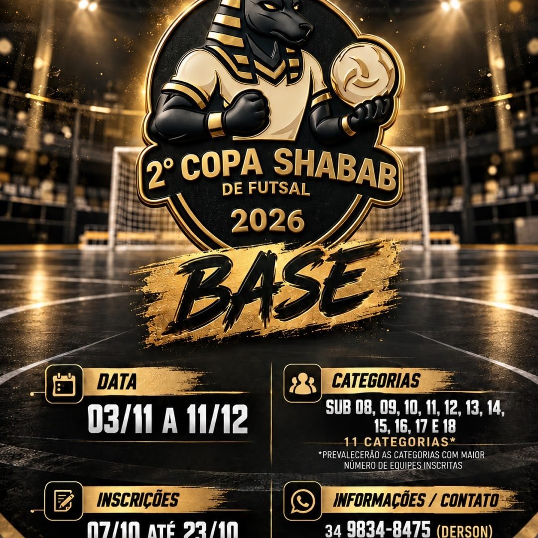 Copa Shabab de Futsal