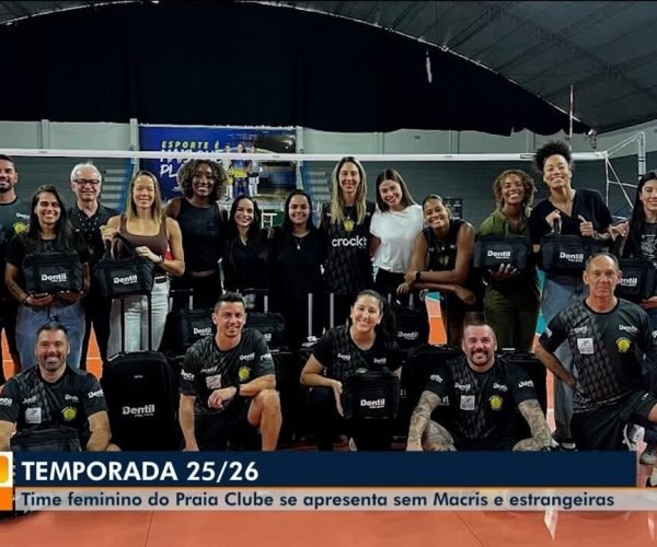 Equipe de Voleibol Feminino do Praia Clube inicia trabalhos visando a temporada 2025/26 - Foto: Praia Clube/Divulgação